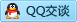 QQ在线咨询3396147989